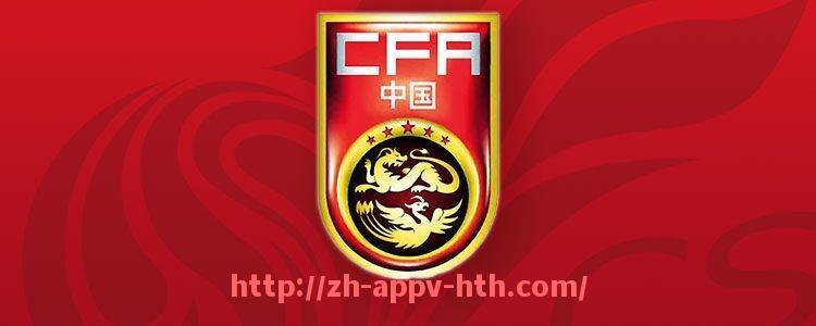 华体会hth官方网站下载-世俱杯历史争议事件与裁判判罚问题大盘点