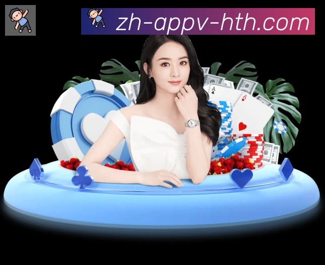 多终端兼容
